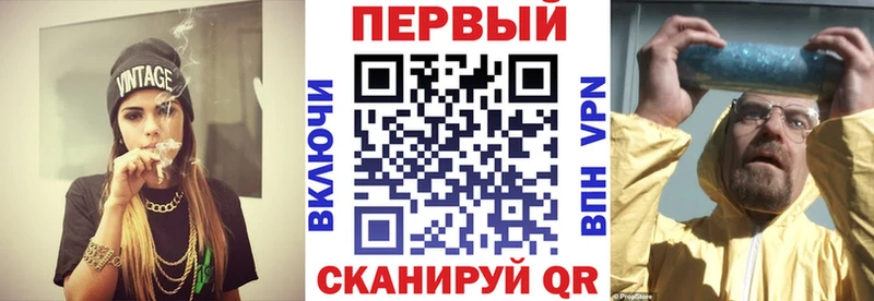 АМФЕТАМИН 98%  Сычёвка 