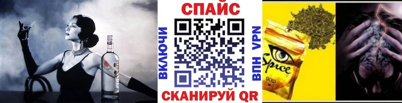 купить наркотик  Сычёвка  Бутират жидкий экстази 