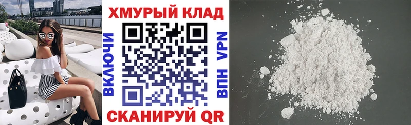 MEGA ссылка  Сычёвка  ГЕРОИН Heroin 