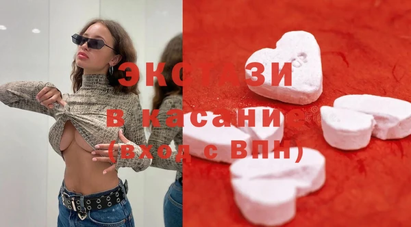apvp Коряжма