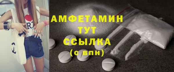 apvp Коряжма