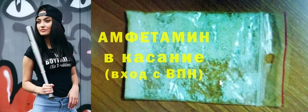 кокаин колумбия Калининец