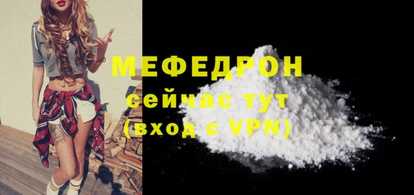 apvp Коряжма