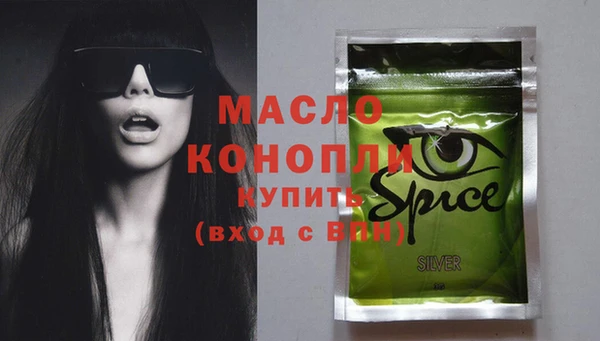 MESCALINE Костерёво