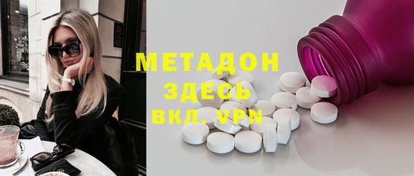 apvp Коряжма