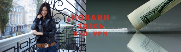 apvp Коряжма