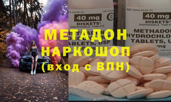 apvp Коряжма