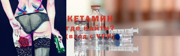 наркотики Корсаков