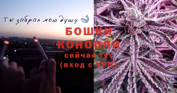 наркотики Корсаков