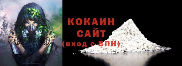 наркотики Корсаков