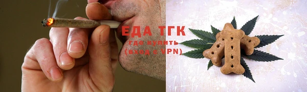 apvp Коряжма