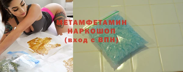 apvp Коряжма