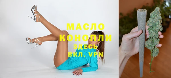 наркотики Корсаков