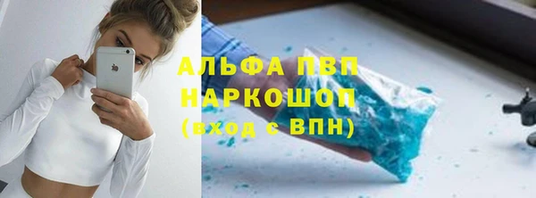 MESCALINE Костерёво