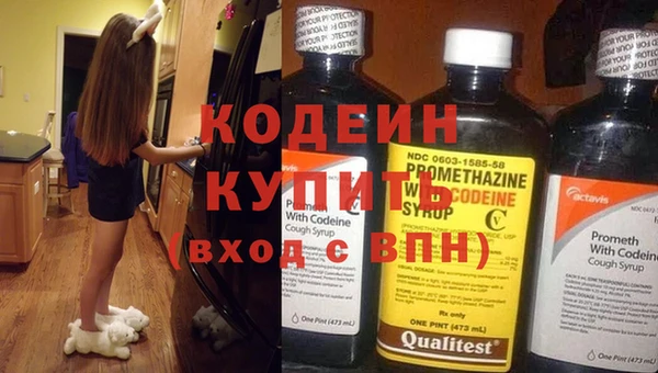 apvp Коряжма
