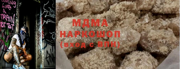 apvp Коряжма