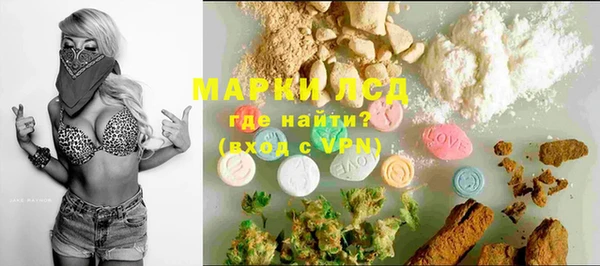 наркотики Корсаков