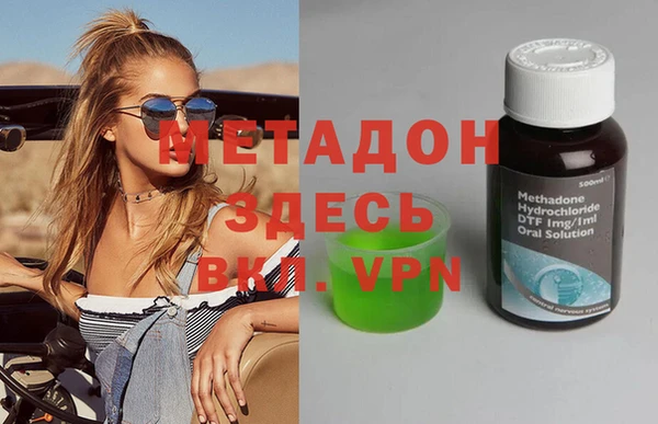 MESCALINE Костерёво