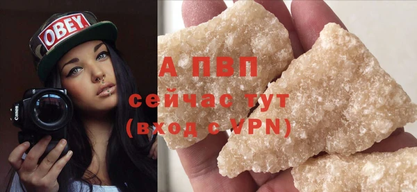 MESCALINE Костерёво