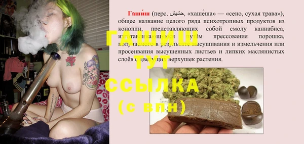 MESCALINE Костерёво