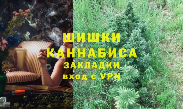 наркотики Корсаков