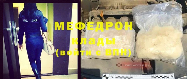 apvp Коряжма