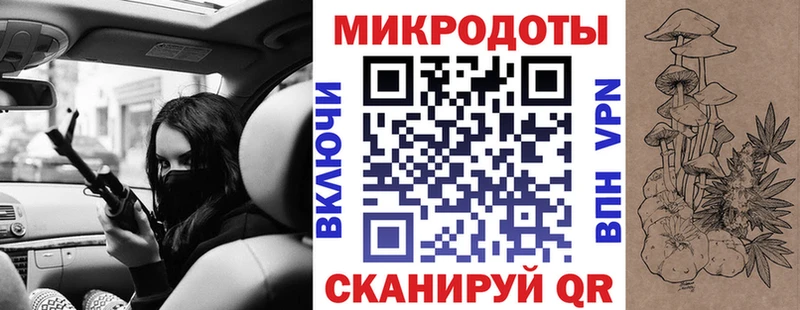 hydra маркетплейс  Сычёвка  Галлюциногенные грибы Psilocybe 